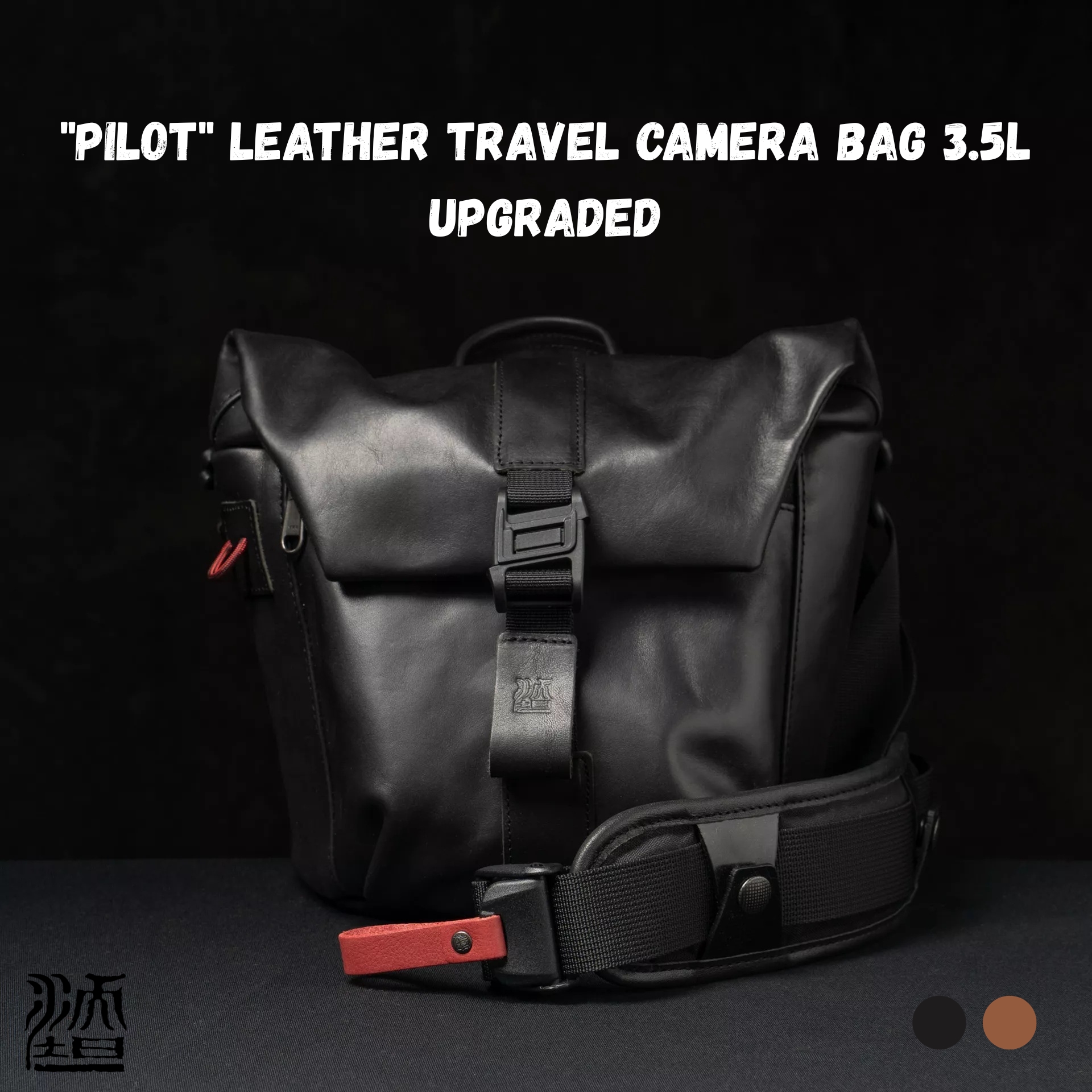 Wotancraft PILOT LEATHER TRAVEL CAMERA BAG 3.5L UPGRADED