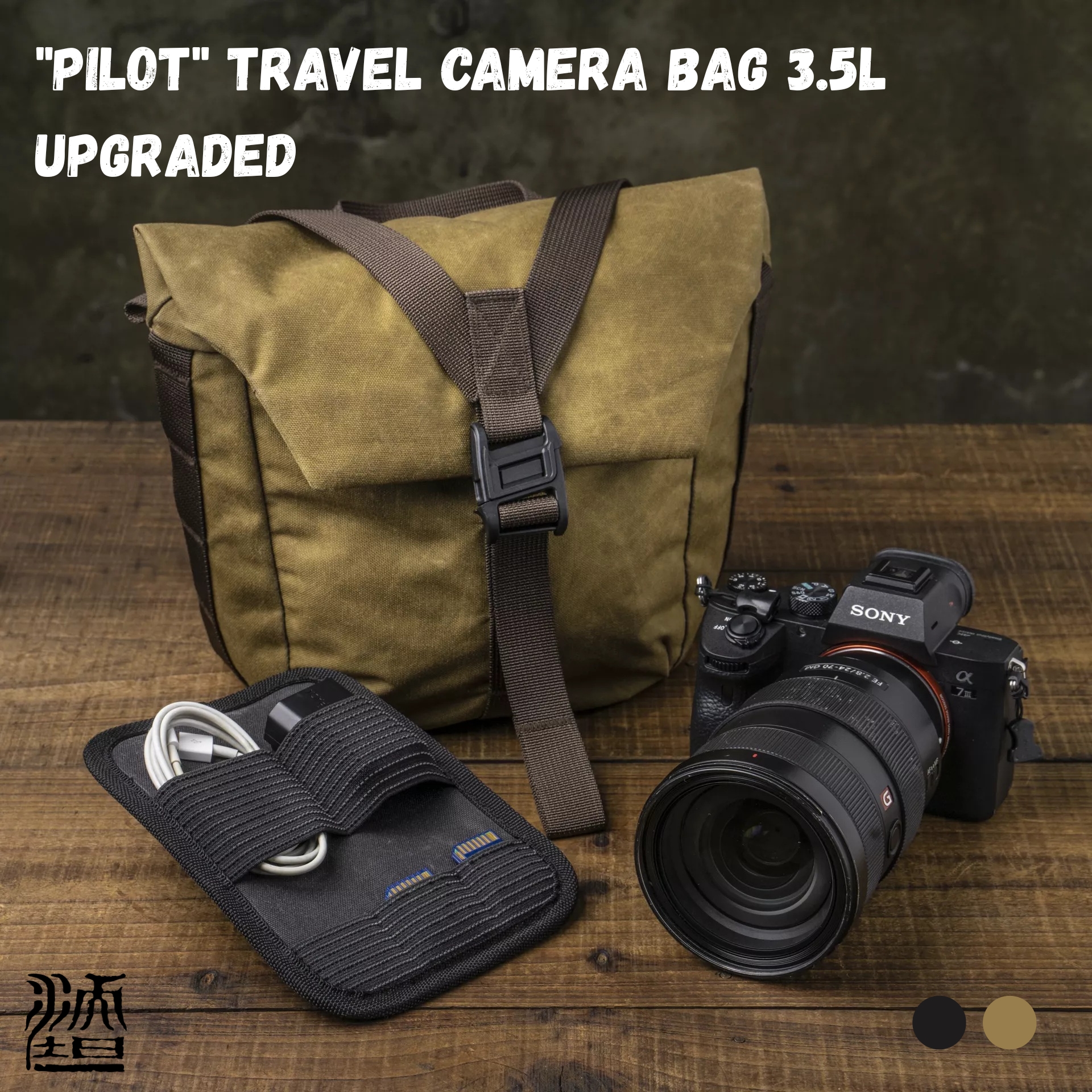 Wotancraft PILOT TRAVEL CAMERA BAG 3.5L UPGRADED