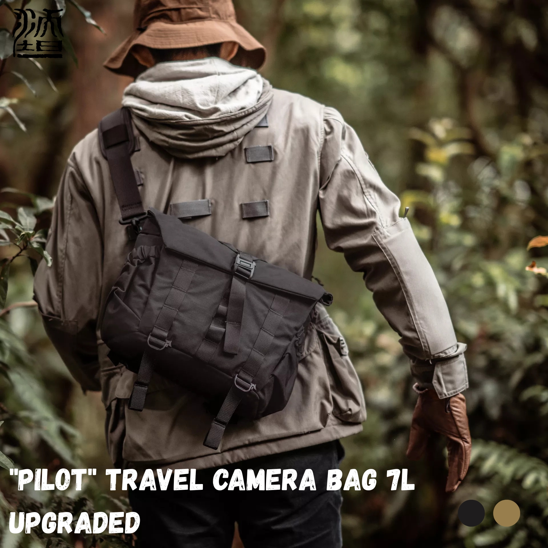 Wotancraft PILOT TRAVEL CAMERA BAG 7L UPGRADED